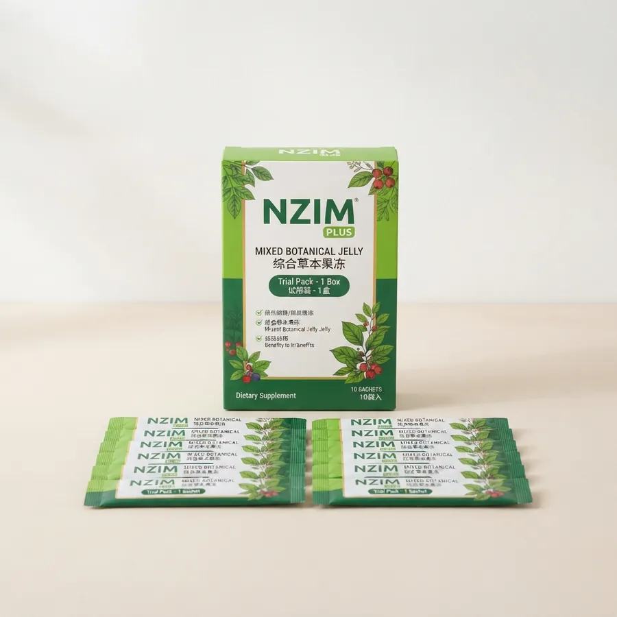 Pakej Trial — 1 kotak Nzim Plus